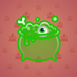 Hex Pot #6938