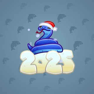 Blue Boa