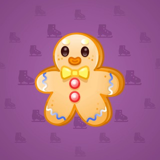 Ginger Cookie #37110