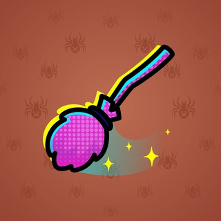 Flying Broom #2073