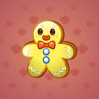 Ginger Cookie #98651