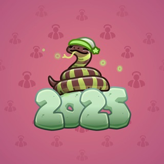 Lunar Snake #88106