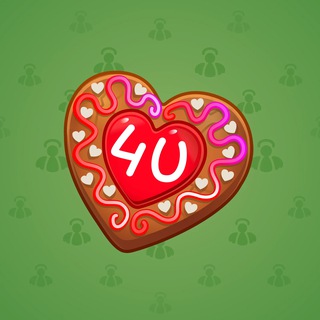 Cookie Heart #62055