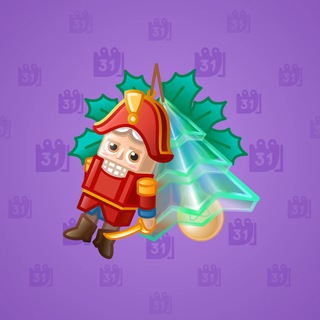 Jingle Bells #78333