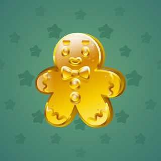 Ginger Cookie #87775