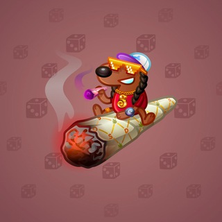 Snoop Cigar #108445