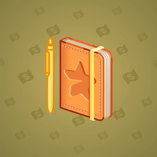 Star Notepad #10376