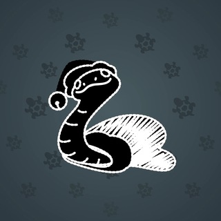 Pet Snake #182369