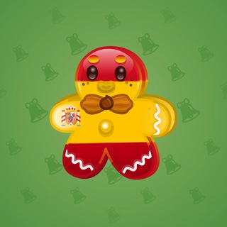 Ginger Cookie #2783