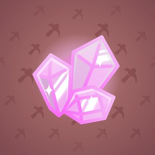 Ion Gem #1381