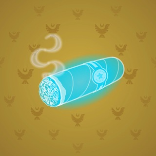 Vintage Cigar #21924