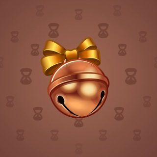 Sleigh Bell #10818
