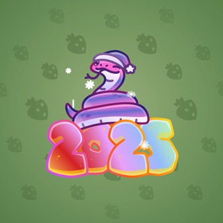 Lunar Snake #37728