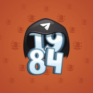 Big Year #21979