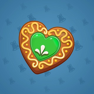 Cookie Heart #2833