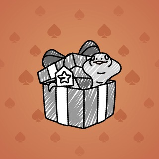 Snake Box #158368