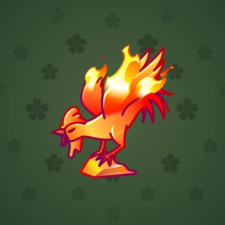 Rare Bird #9251