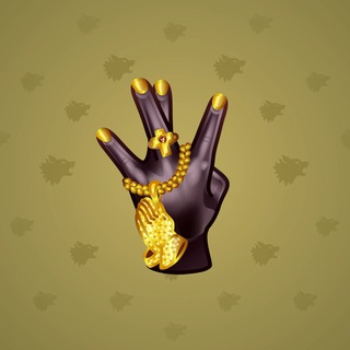Westside Sign
