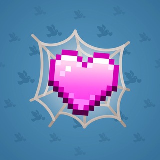 Trapped Heart #4367