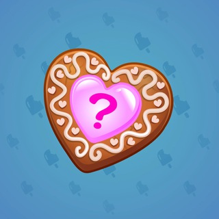 Cookie Heart #12553