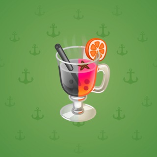 Spiced Wine #71588
