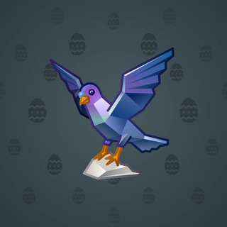 Rare Bird #6296