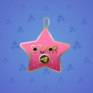 Hanging Star #16216