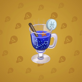 Spiced Wine #58826