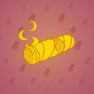 Vintage Cigar #5417