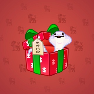 Snake Box #187382
