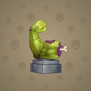 Mighty Arm #1591
