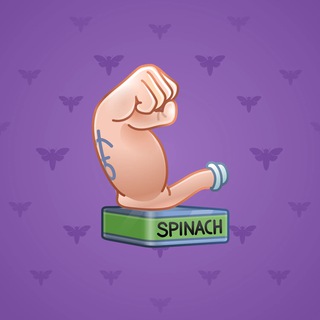 Mighty Arm #3587