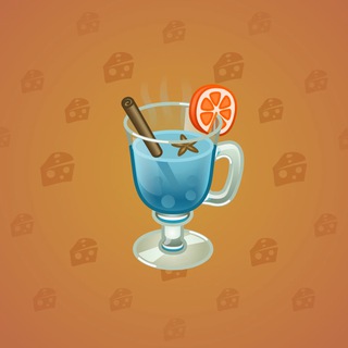 Spiced Wine #40908