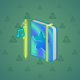 Star Notepad #5950