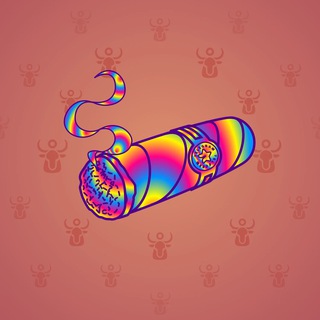Vintage Cigar #11991