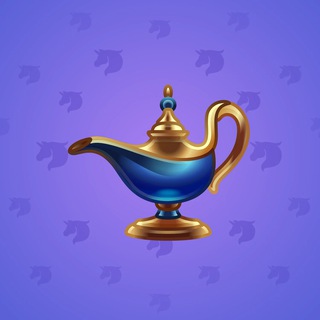 Genie Lamp #5080