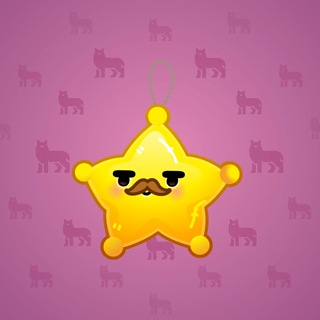 Hanging Star #5407