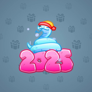 Lunar Snake #163255