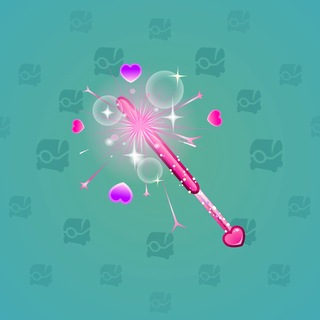 Cupid Caster