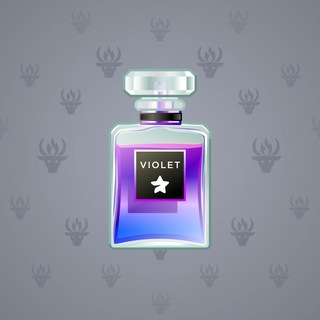 Perfume Bottle #4342