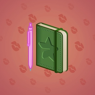 Star Notepad #10922