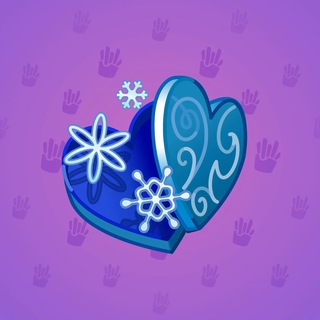 Valentine Box #11406