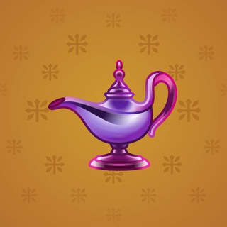 Genie Lamp #3585