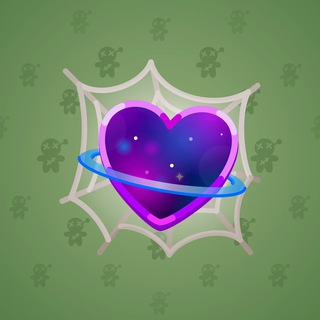 Trapped Heart #9249