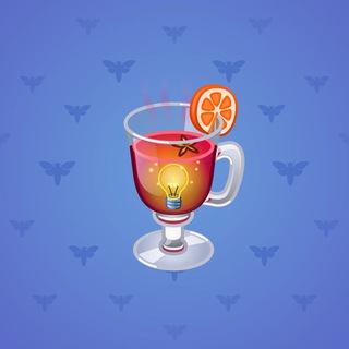 Spiced Wine #16788