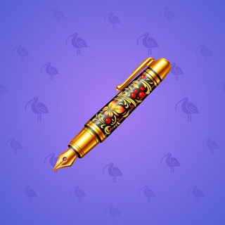 Fine Pen #17774