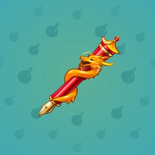 Fine Pen #33255