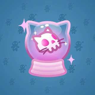 Crystal Ball #2445