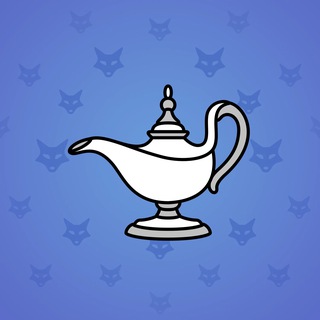 Genie Lamp #1005