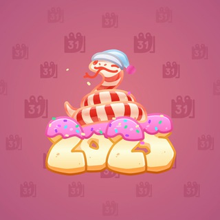Lunar Snake #1591